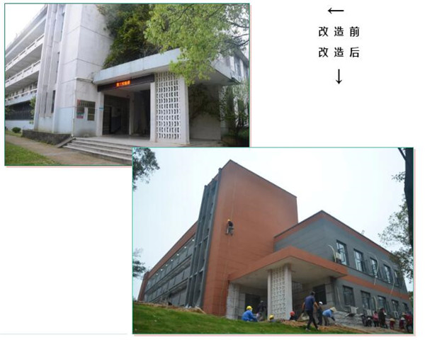 搶抓時(shí)機(jī)，共同協(xié)作——多方共保市委辦辦公樓如期交付