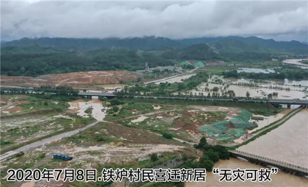 一樣的雨情，不一樣的災情——昌南新區(qū)、城投集團部分民生項目汛期保民生