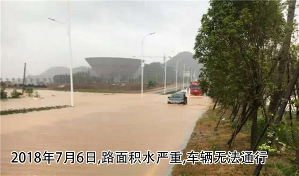 一樣的雨情，不一樣的災情——昌南新區(qū)、城投集團部分民生項目汛期保民生