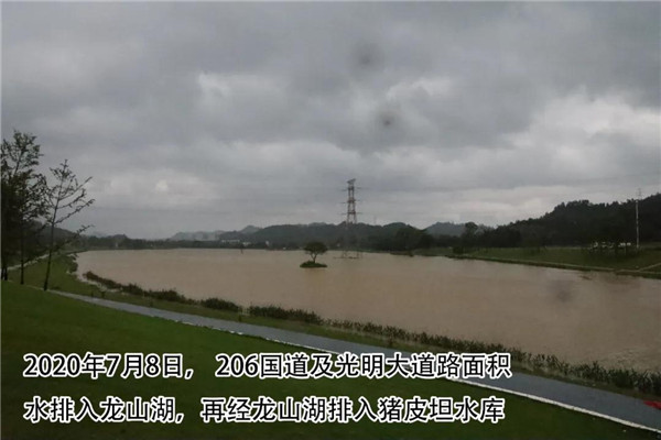 一樣的雨情，不一樣的災情——昌南新區(qū)、城投集團部分民生項目汛期保民生