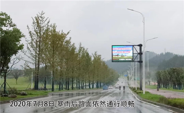 一樣的雨情，不一樣的災情——昌南新區(qū)、城投集團部分民生項目汛期保民生