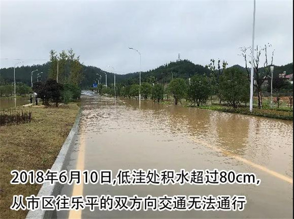 一樣的雨情，不一樣的災情——昌南新區(qū)、城投集團部分民生項目汛期保民生