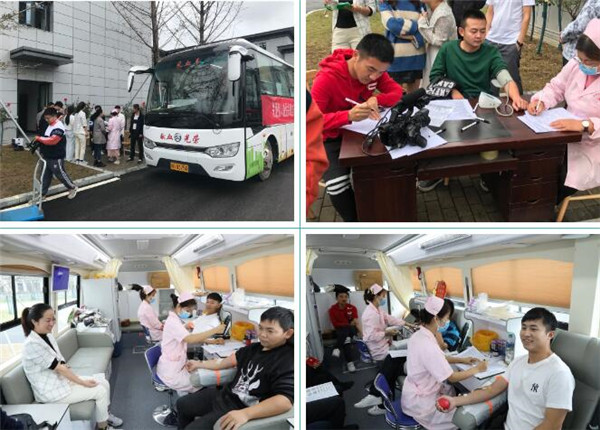 城投集團(tuán)開展無(wú)償獻(xiàn)血公益活動(dòng)