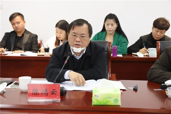 城投集團(tuán)召開(kāi)黨委理論學(xué)習(xí)中心組(擴(kuò)大)會(huì)議