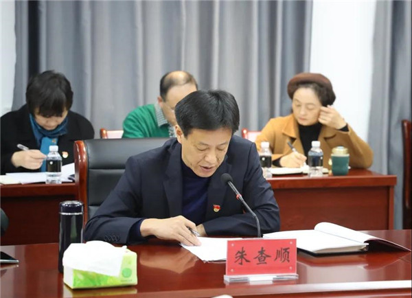 城投集團(tuán)召開(kāi)黨委理論學(xué)習(xí)中心組(擴(kuò)大)會(huì)議