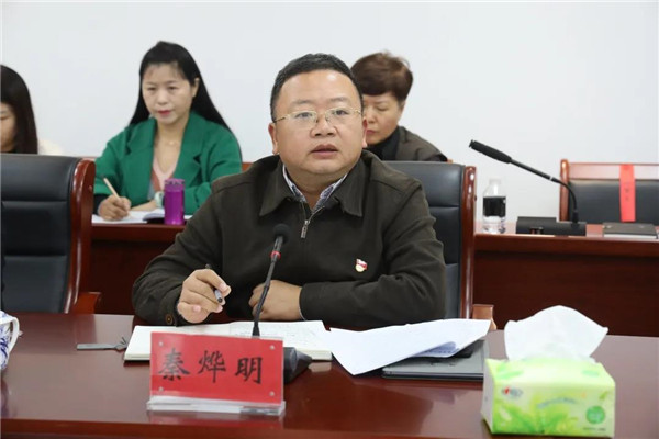 城投集團(tuán)召開(kāi)黨委理論學(xué)習(xí)中心組(擴(kuò)大)會(huì)議