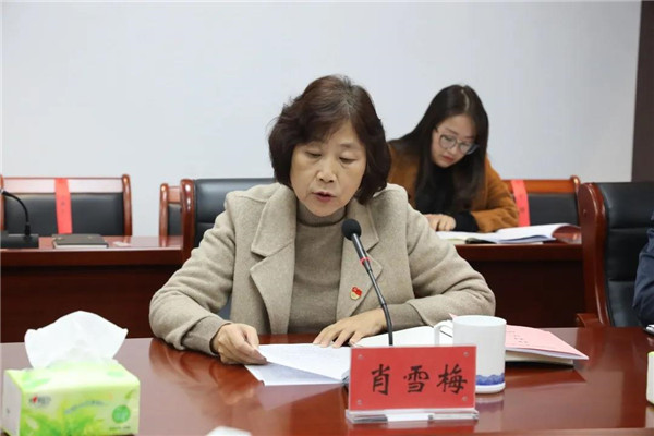 城投集團(tuán)召開(kāi)黨委理論學(xué)習(xí)中心組(擴(kuò)大)會(huì)議