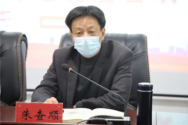 城投集團(tuán)召開(kāi)疫情防控專題調(diào)度會(huì)