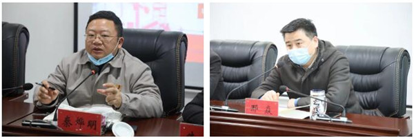 城投集團(tuán)召開(kāi)疫情防控專題調(diào)度會(huì)