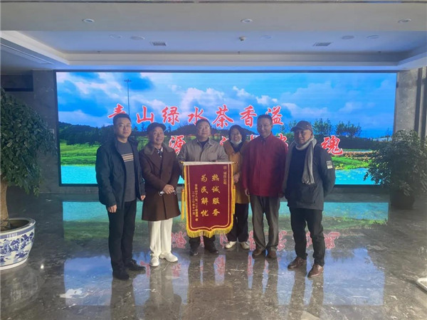 熱誠服務(wù)，為民解憂——城投集團金魚山小區(qū)改造側(cè)記