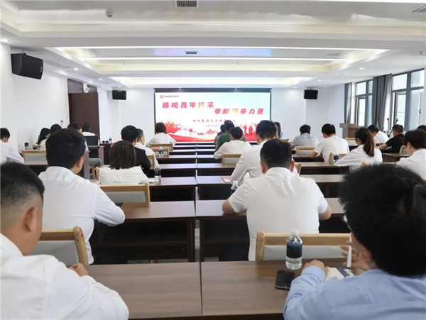 城投集團(tuán)舉辦“展現(xiàn)青年風(fēng)采，奉獻(xiàn)青春力量”主題演講比賽