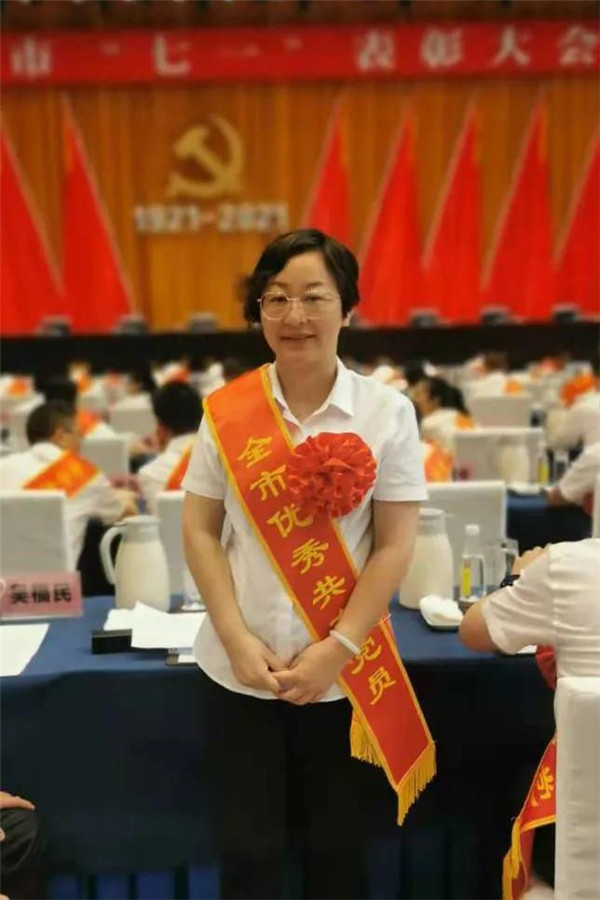 全市優(yōu)秀黨務(wù)工作者涂春珍：巾幗何須讓須眉，敢同日月爭光輝