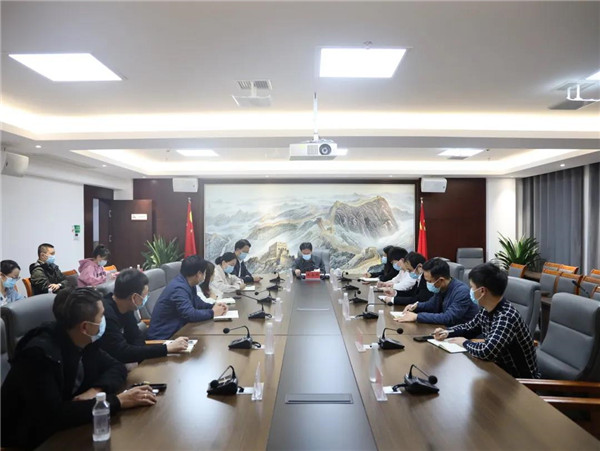 市城投集團對疫情防控工作進行再調(diào)度、再部署