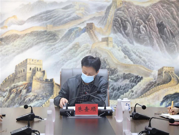 市城投集團對疫情防控工作進行再調(diào)度、再部署