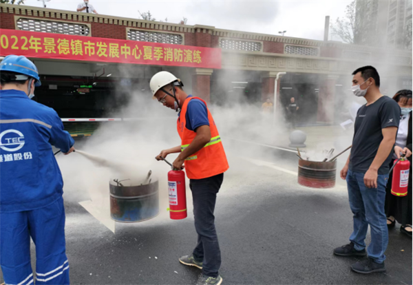 市城投集團(tuán)開展2022年“安全生產(chǎn)月”系列主題活動