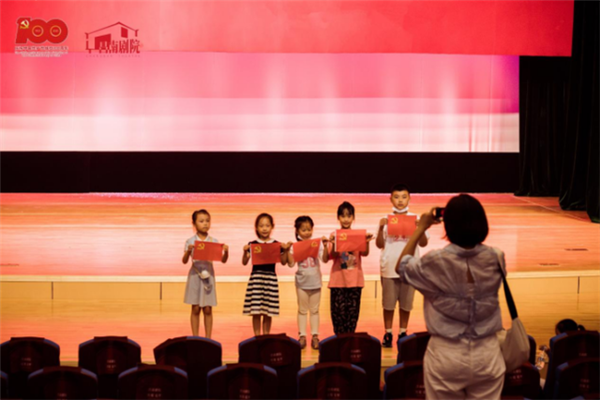 獻禮建黨百年，景德鎮(zhèn)上演《紅船·追夢》