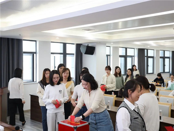 市城投集團(tuán)召開(kāi)婦女委員會(huì)成立大會(huì)