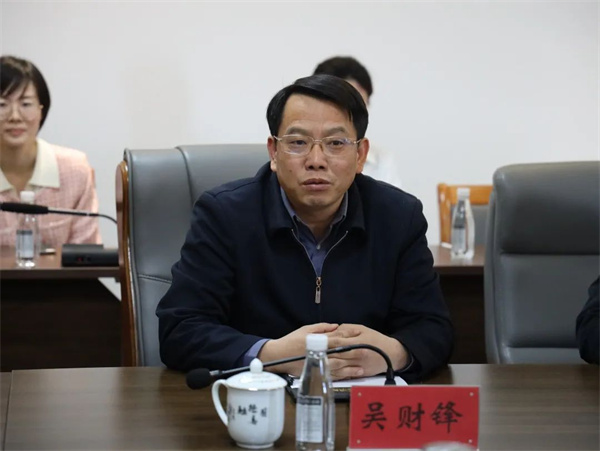 中國(guó)五冶集團(tuán)一行蒞臨市城投集團(tuán)調(diào)研座談