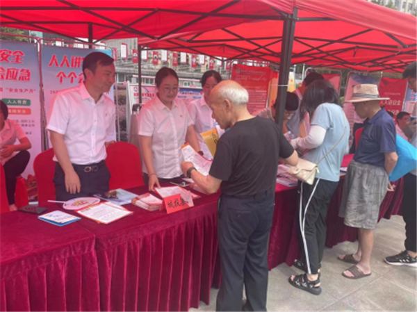 市城投集團(tuán)開展“安全生產(chǎn)月”專題宣傳活動(dòng)