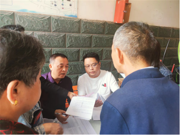 【學(xué)思想、強(qiáng)黨性、重實(shí)踐、建新功】老房子有了新身份證