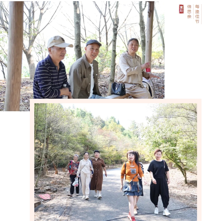 市城投集團(tuán)開(kāi)展“愛(ài)在重陽(yáng)、健康同行”環(huán)湖健步走活動(dòng)