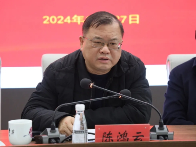 市城投集團召開違規(guī)套取資金問題專項整治暨國有、集體資產(chǎn)違規(guī)轉(zhuǎn)租問題專項治理工作推進會