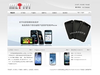 �֙CƷ�ƾW(w��ng)վ