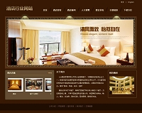 �Ƶ����(w��)��˾�W(w��ng)վ