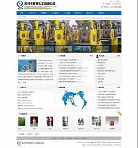 ĳ�Cе�������޹�˾�W(w��ng)վ