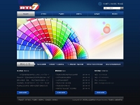 ��ɫϵ�W(w��ng)վģ��