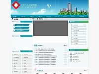 �����t(y��)Ժ�T�\�W(w��ng)վ