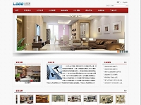 �����b�޹�˾�W(w��ng)վ