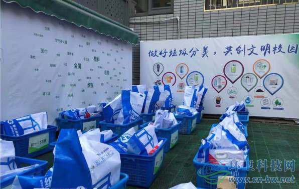 南京這所學(xué)校的做法太贊！垃圾分類賺積分還能幫助貧困學(xué)子