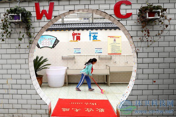 貴州織金：農(nóng)村學校的“廁所革命”