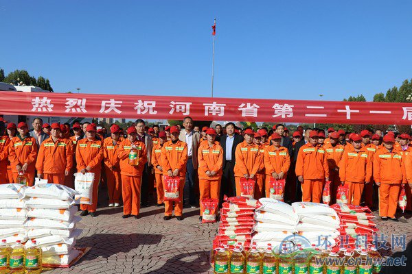 喜迎環(huán)衛(wèi)工人節(jié)　河南省住建廳領導親切看望慰問環(huán)衛(wèi)工人