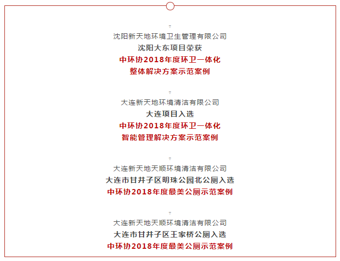 1541571902440157.png 1541571902440157.png