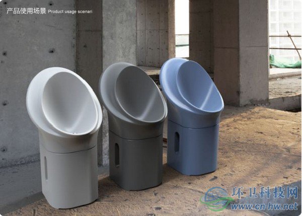 圖為可循環(huán)利用尿激酶的模塊化、移動(dòng)式建筑工地小便桶設(shè)計(jì)圖。