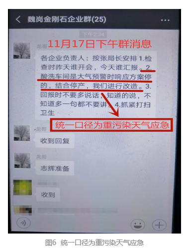 1543369272883090.png image.png