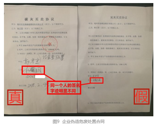 1543369336454176.png image.png