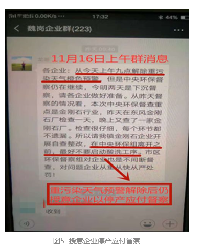 1543369257995282.png image.png