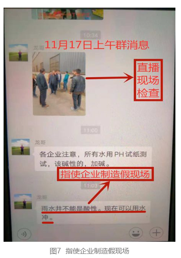 1543369303651041.png image.png