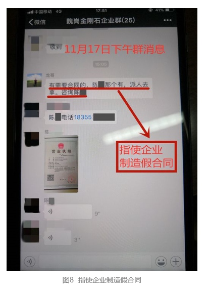 1543369321764182.png image.png