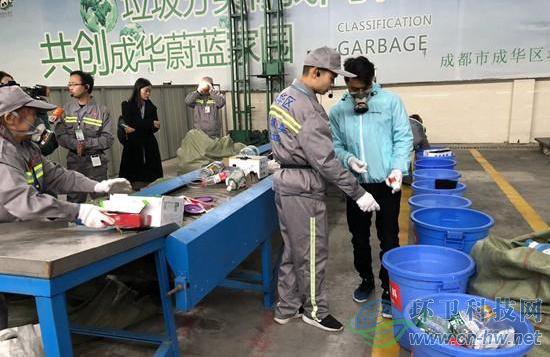 成都生活垃圾分類覆蓋率達31%