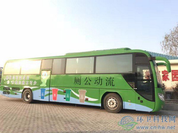 垃圾分類：銀川“方案”值得點贊