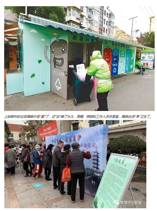 1544407506926230.png image.png