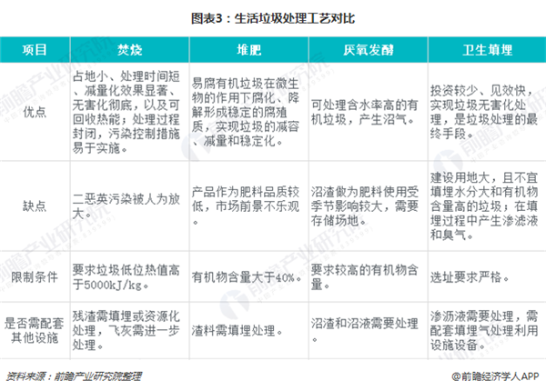 33333333333.png 33333333333.png