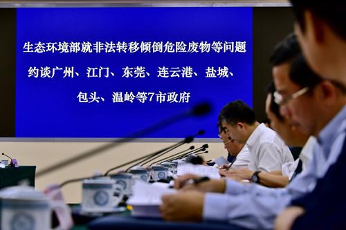 中國生態(tài)40年巨變:從環(huán)保人覺醒到執(zhí)政硬任務(wù)