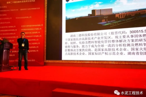 截圖19.jpg 截圖19.jpg