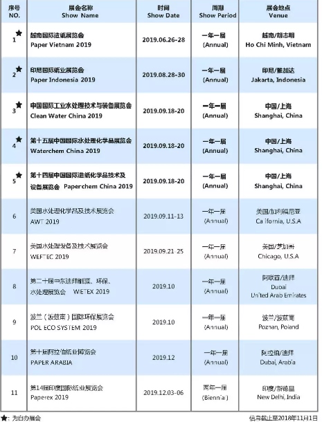 截圖22.jpg 截圖22.jpg