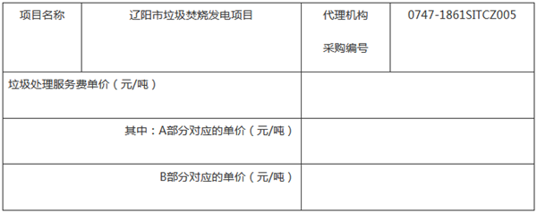 0000000000000001.png 0000000000000001.png